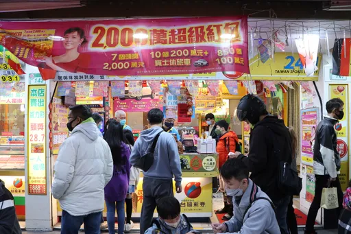 今晚22人抱走百萬「春節大紅包還剩32組」 大樂透續槓頭彩上看1.2億