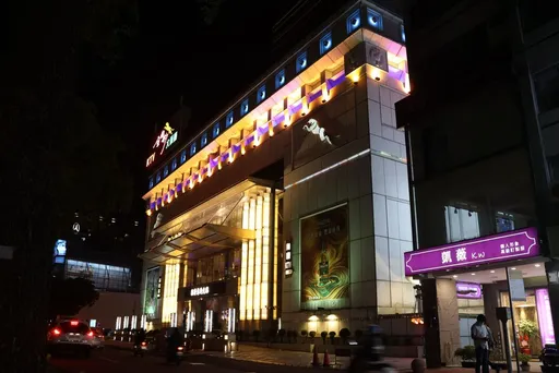 金錢豹、海派酒店勾結酒商6年逃稅19億 負責人收押!國泰洋酒回應了