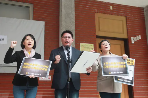 打炒房「髮夾彎」讓投客嗨翻 時力罵花敬群亂搞違法