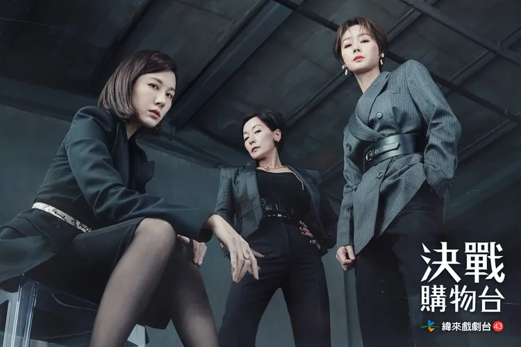 金荷娜（左起）劇中跟李慧英、金成鈴有精彩的對手戲。緯來戲劇台提供