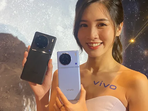手持拍星空︱vivo X90旗艦系列今登台　售價公布