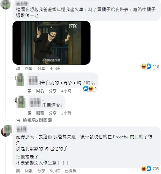 翻攝自臉書「Costco好市多 商品經驗老實說」