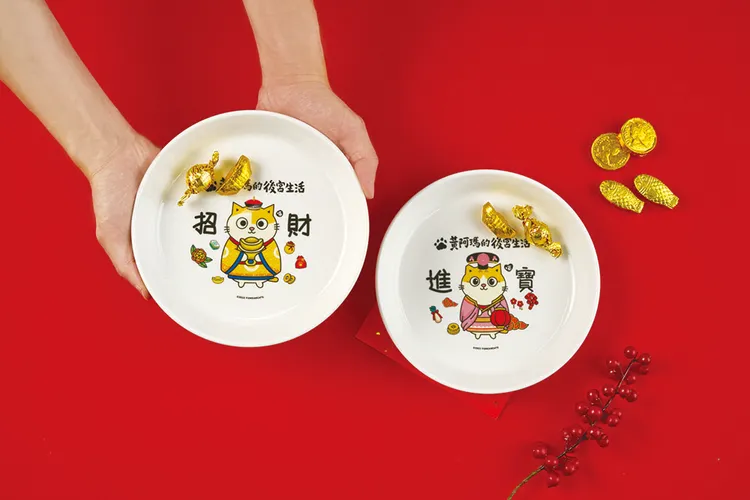 好對盤雙盤組。業者提供