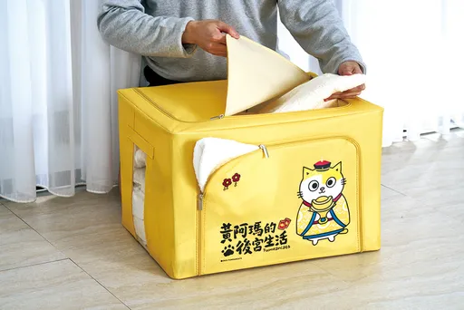 貓奴開搶!百貨單筆滿800送《黃阿瑪的後宮生活》折疊桌、收納箱
