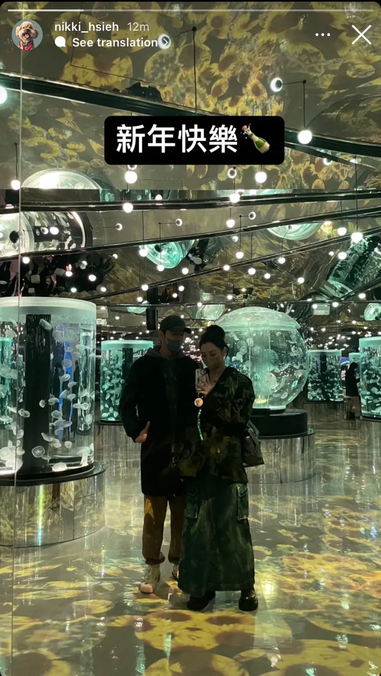 謝欣穎大年初二晚上9點又曬和王柏傑合照。翻攝謝欣穎IG