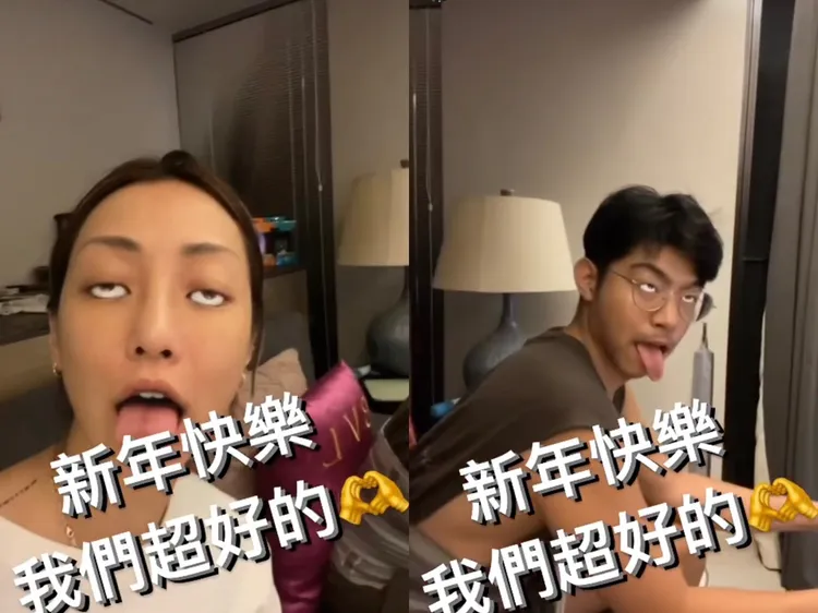 王柏傑撇清分手傳言。翻攝王柏傑IG