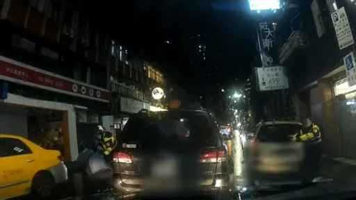 你看不到我！開車關大燈避攔檢還逆向　汐止39歲酒駕男遭追捕難逃法網