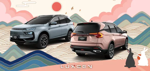 Luxgen購車凍漲再加碼 春節假期服務不打烊