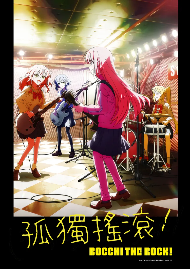 《孤獨搖滾！》裡的歌曲，每首瀏覽次數都百萬起跳。曼迪傳播＆Sony Music提供