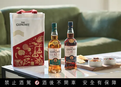 庹宗康 × 炎亞綸 卯兔年台味星指南 格蘭利威迎春呈祥