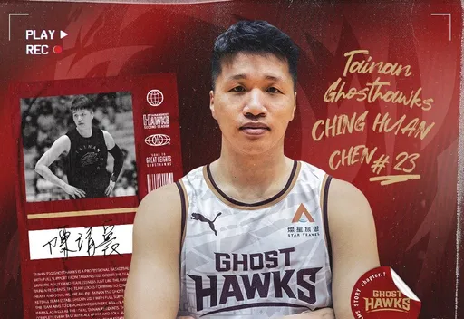 T1台鋼獵鷹補強沒有停!再簽下這名老經驗的即戰力3D球員