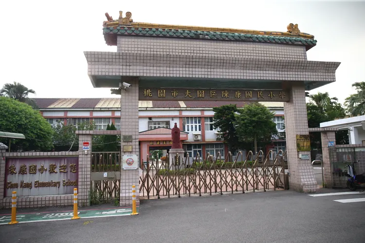 陳康國小即將走入歷史。施昂強攝