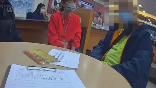 500萬元險成別人年終獎金 7旬翁投資港未上市股票被阻