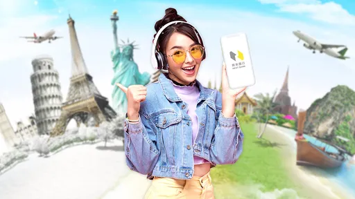 2023年新年大禮包 將來銀行活儲利率提高至3.5%