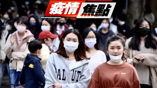 病毒收假中！今本土27105、22死　確診較上週日大增43.6%