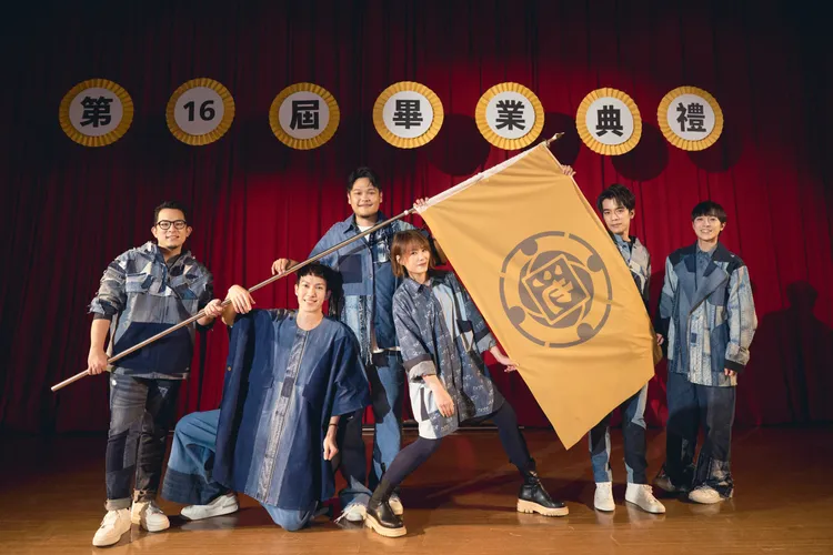 魚丁糸推復刻專輯。環球提供