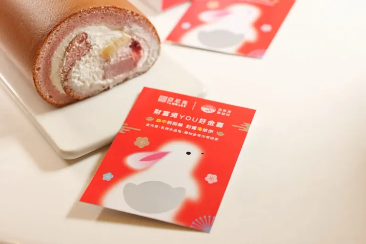 2/12前購買亞尼克生乳捲隨盒附贈年節刮刮樂乙張，張張有獎。翁玉信攝