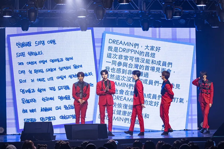 昌煜因身體不適，臨時取消來台，以親筆信向台灣粉絲致歉。ON INN ASIA提供