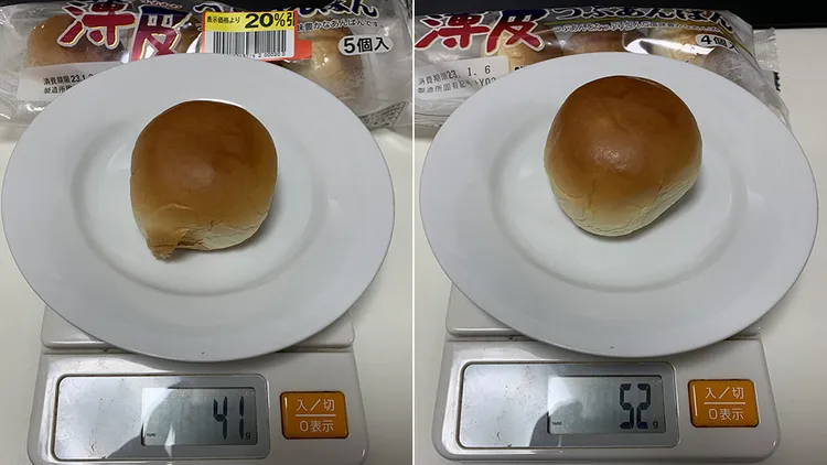 翻攝自@exsdaioh推特