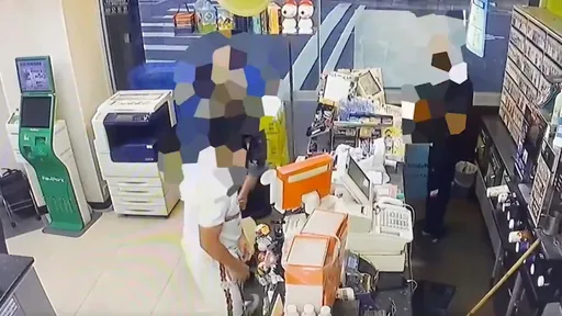 拾獲信用卡竟盜刷4000元買幹這事 台北男侵占遭法辦