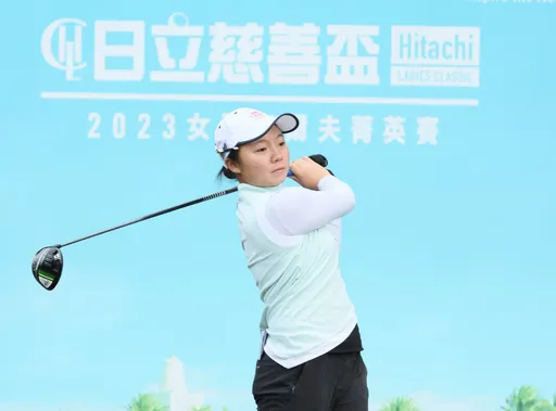 日立慈善杯女子高球赛 业余名将黄亭瑄缴70杆今年目标就是这个