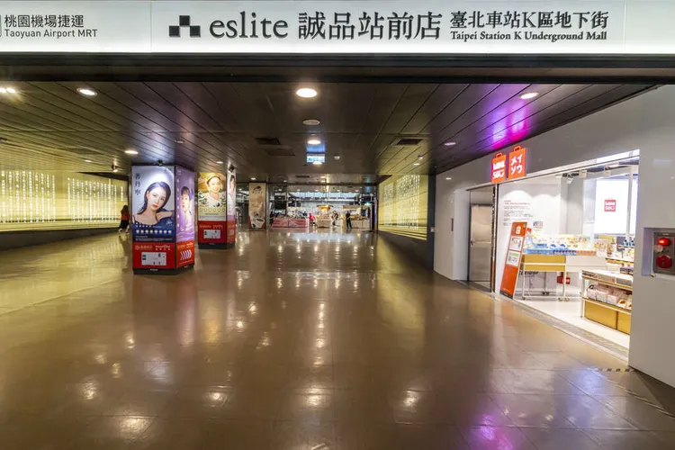 東森購物奪「台北車站K區地下街」經營權。翻攝自北市觀傳局官網