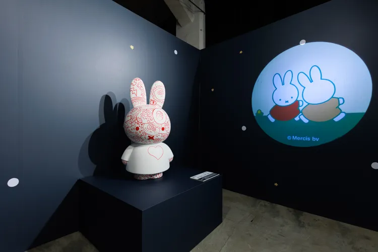 《米飛兔x無限的愛》即日起至3月12日，在松山文創園區北向製菸工廠1樓展出。《美麗佳人》提供