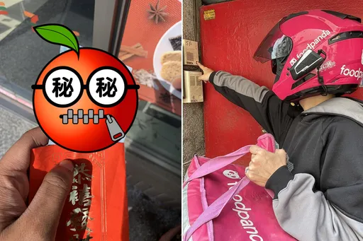 過年仍接單!外送員見這包差點下跪 內心吶喊「倒立爬101也ok」