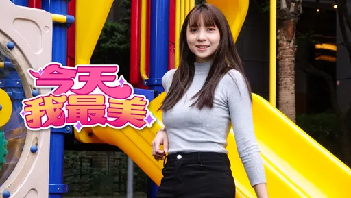 今天我最美｜最美警花甜笑融化你心　輪值夜班網狂喊「來抓我」