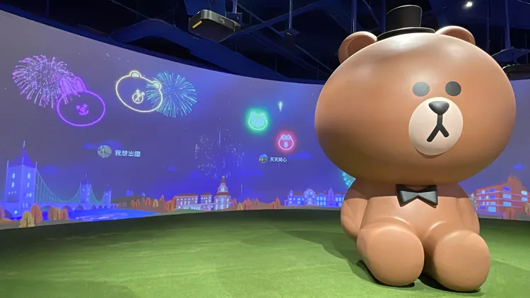 透過手機讓熊大鎮長幫你實現願望的「祈願花火」互動區。黃盈甄攝