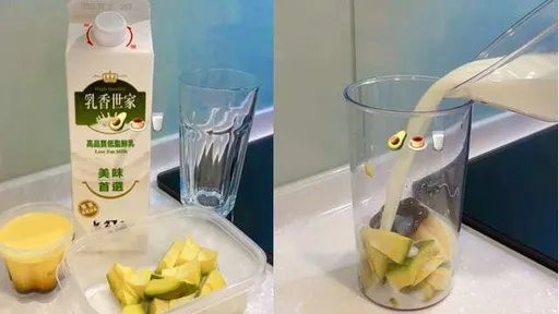 酪梨降心血管疾病風險！牛奶健康好吸收　加上布丁成美味飲品自己動手做