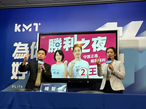 北市立委補選|王鴻薇選前之夜超規格 8大咖站台更「動員6千人」