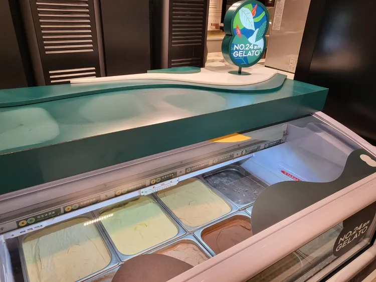 饗賓自製冰淇淋品牌No.24濃作 自製冰淇淋。業者提供