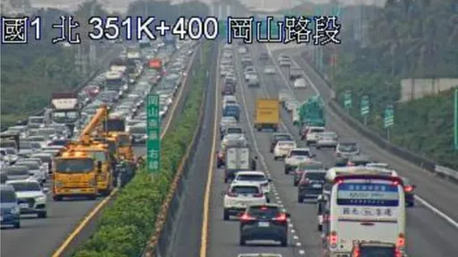 國1岡山段4車連環撞　車流一度回堵4公里