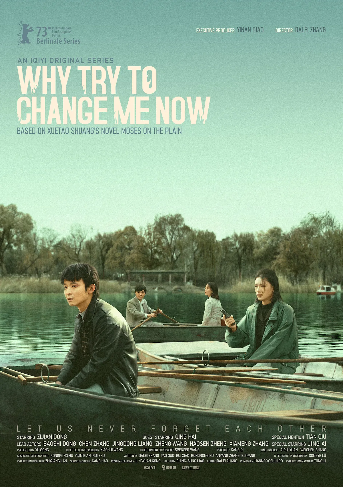 《平原上的摩西》英文版海报 Poster。爱奇艺国际站提供