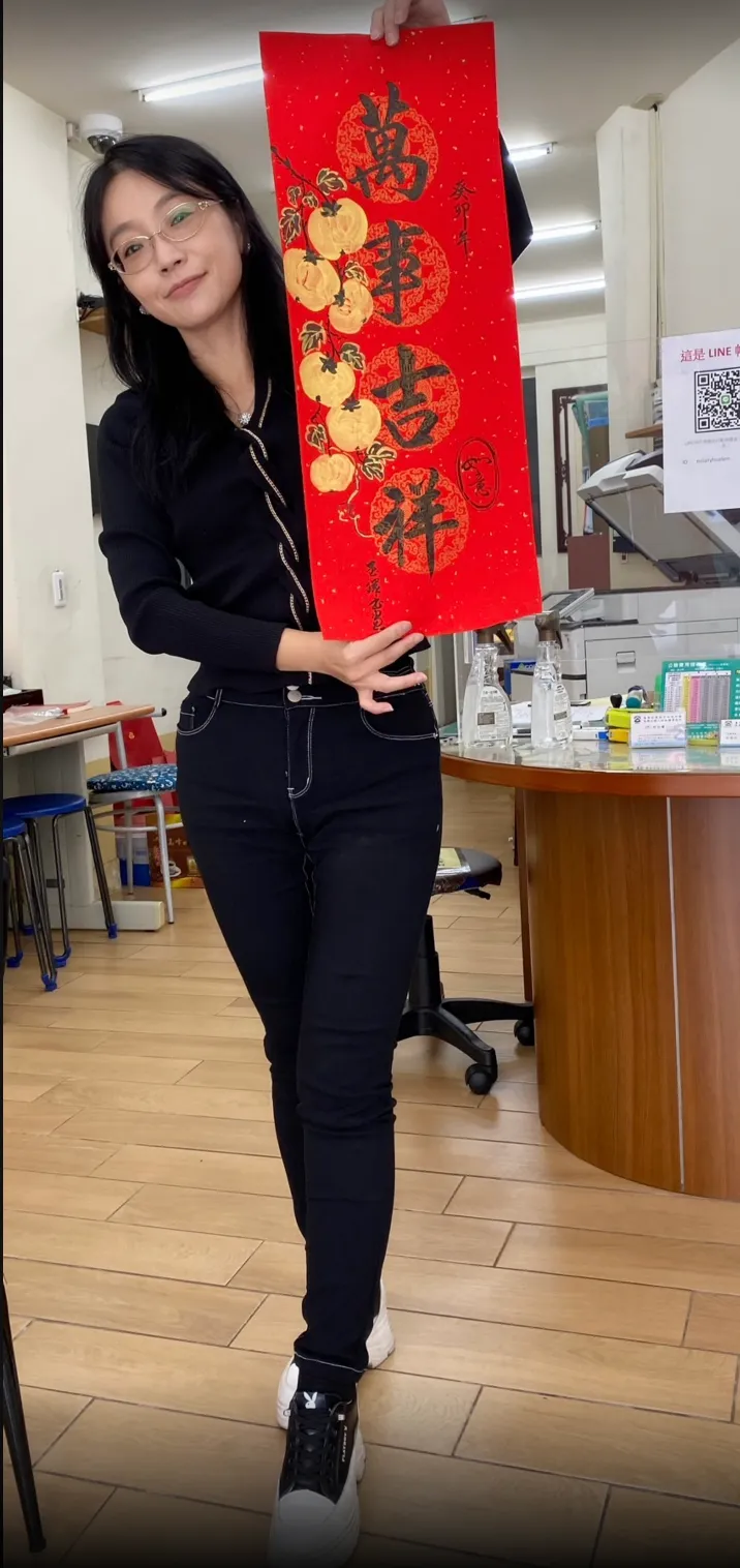 公證人何叔孋向《壹蘋》讀者拜年。何叔孋提供