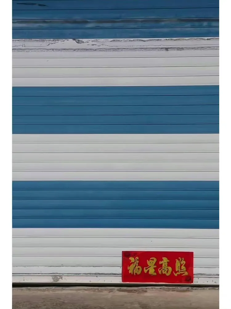 下秒接地氣。翻攝「爆廢公社」臉書