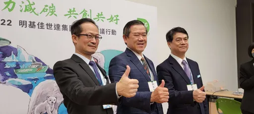 佳世達去年營收逼近2400億元創新高 展望今年有望比去年好