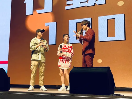 梁舒涵尾牙初體驗凸槌 「老公」突然現身驚呆