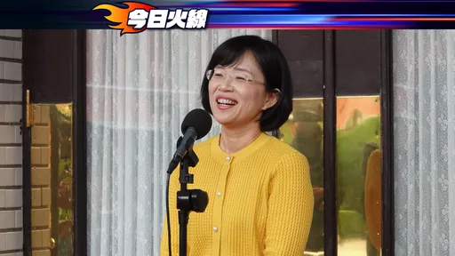 蘇貞昌將率內閣總辭！　女兒蘇巧慧發聲了