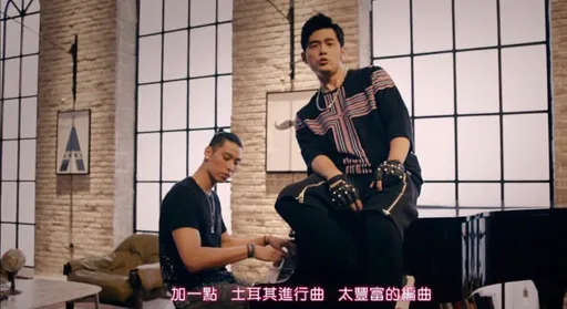 周杰倫挺林書豪加盟PLG高雄鋼鐵人 相約到公園鬥牛2打2