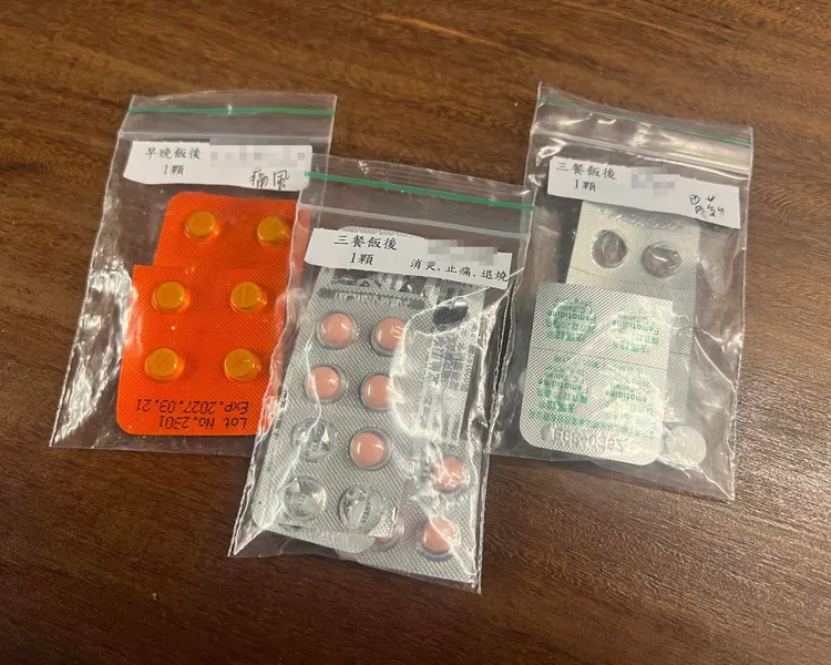 翻攝自阿滴臉書