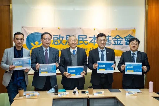 國人信心崩！對經濟、國安都悲觀　專家揭真正危機籲刺激消費