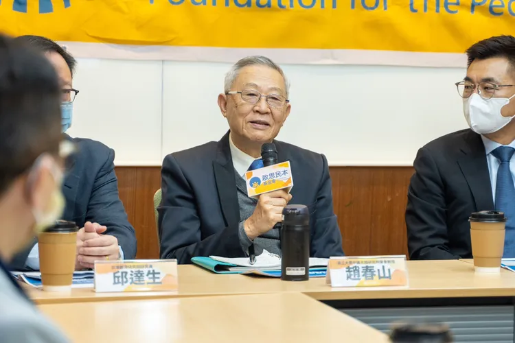 趙春山直指台灣國安，亟待處理的是三信危機。基金會提供