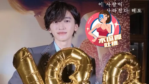 木瓜霞|日本第一美少男純愛作攻韓吸百萬人 重演20年前貞子好風光