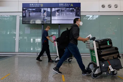 中国、香港拟再放宽通关限制 取消过境核酸阴性证明