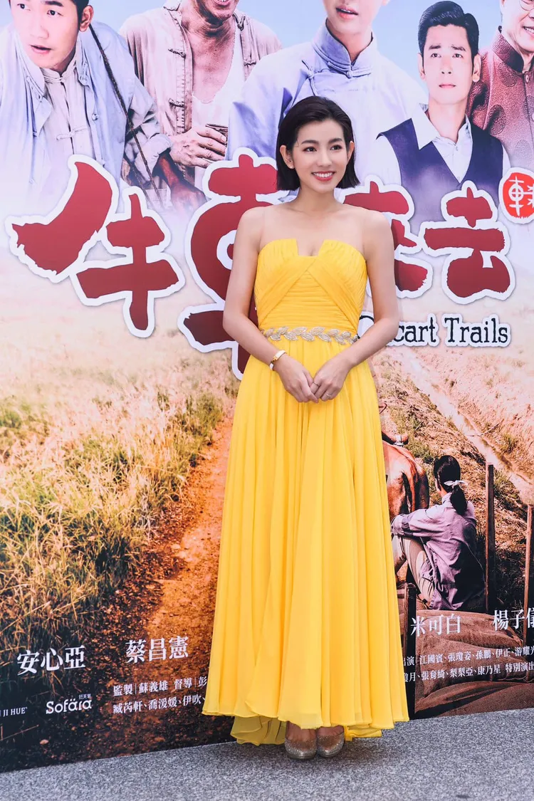 翻攝自米可白臉書