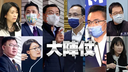 这个党太狠了!派40人站「8路口」拜票就为她  誓言「一票都不能少」