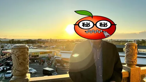 林右昌入閣掌內政部　這位綠營大咖卸任縣長也PO新動態