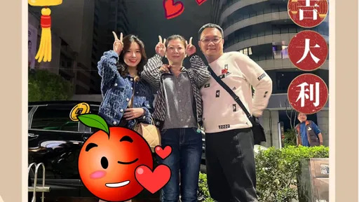 最美里長陳紫渝甜喊「Love you兔」　曬白皙美腿拜年！「老公們」暴動了